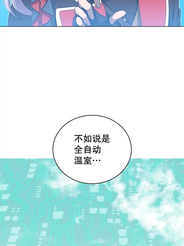 34.诅咒65