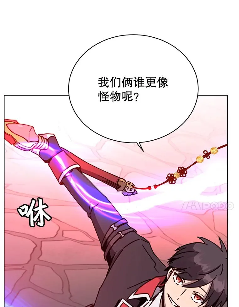 69.杀死灵顿59