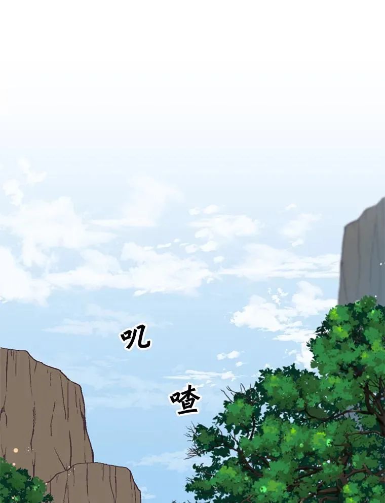 56.回领地57