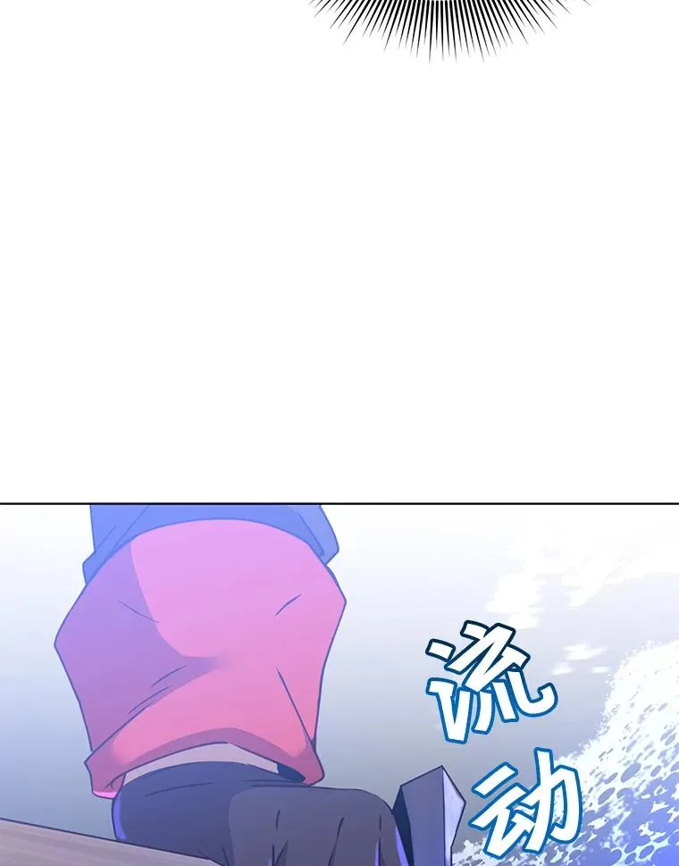 80.较量38