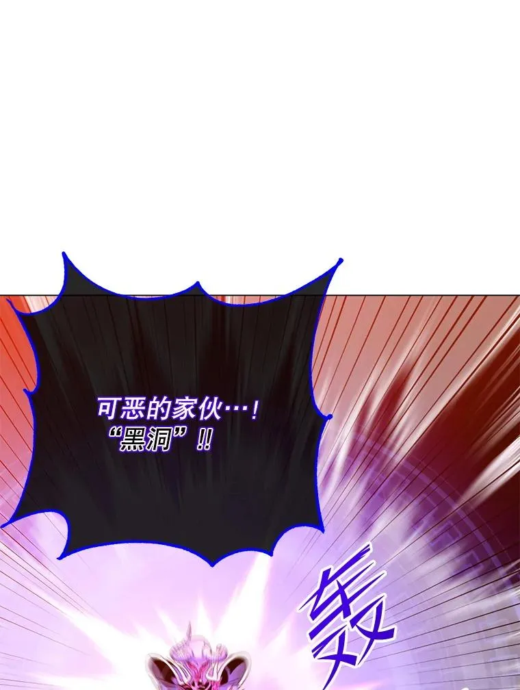 159.死亡之路现身101