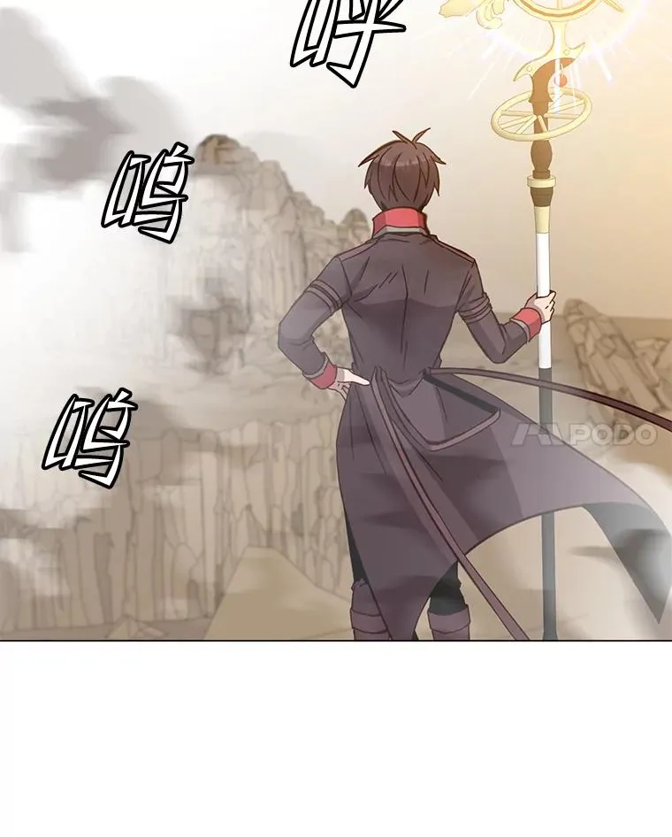 180.开战70