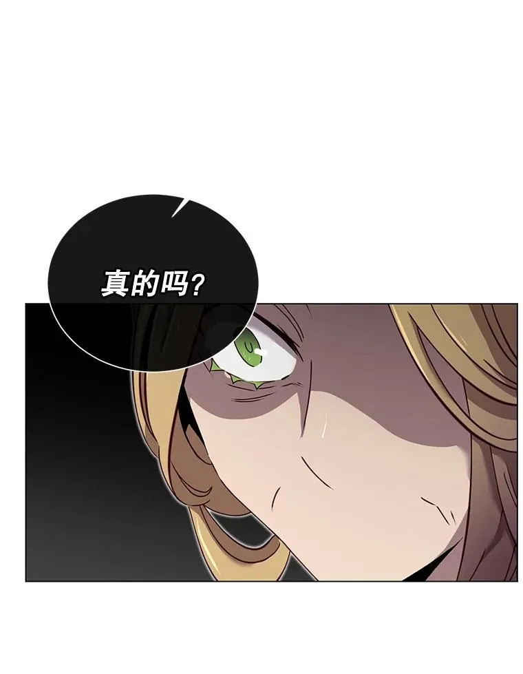 28.见魔王41