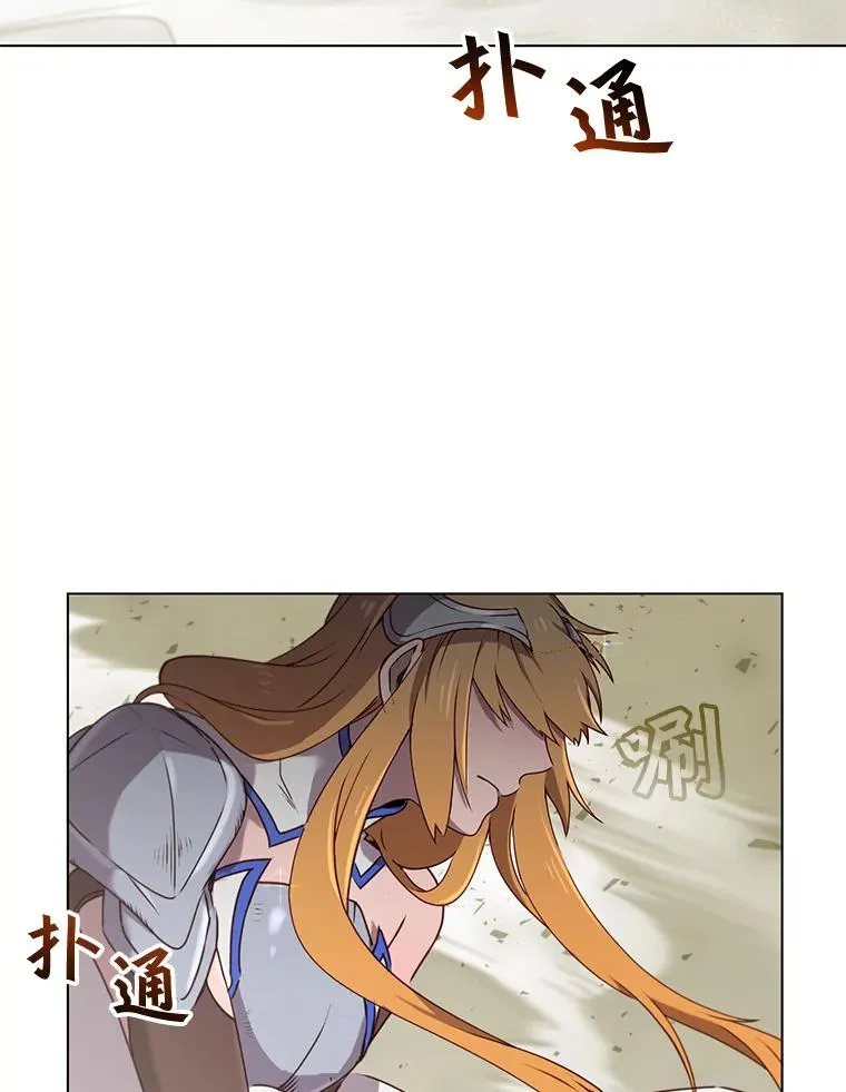 21.血之城2