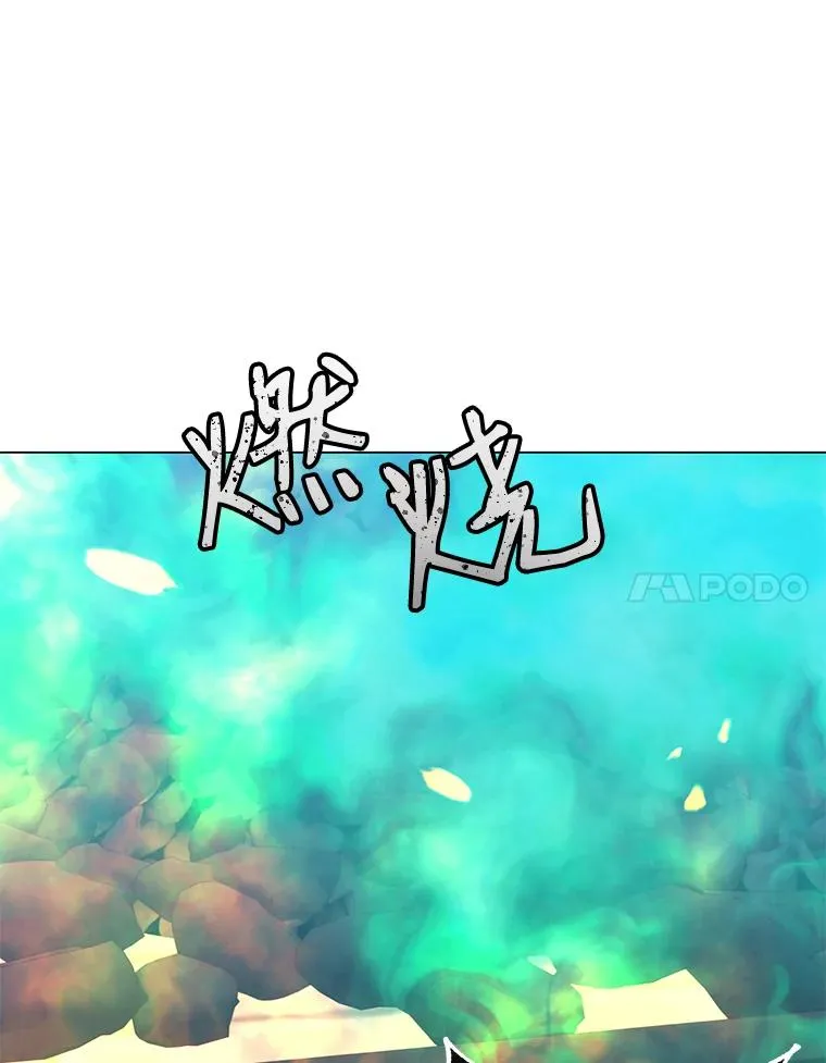 50.修复太初之光77