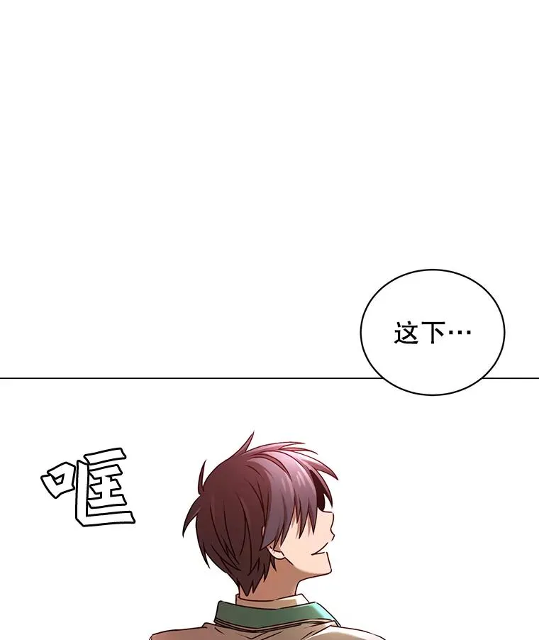 23.神剑5