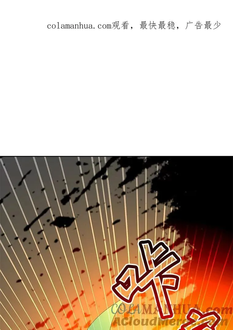 125.大战吸血鬼0