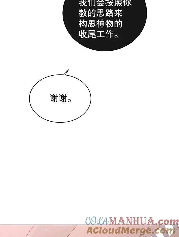 51.铸成双胞胎剑64