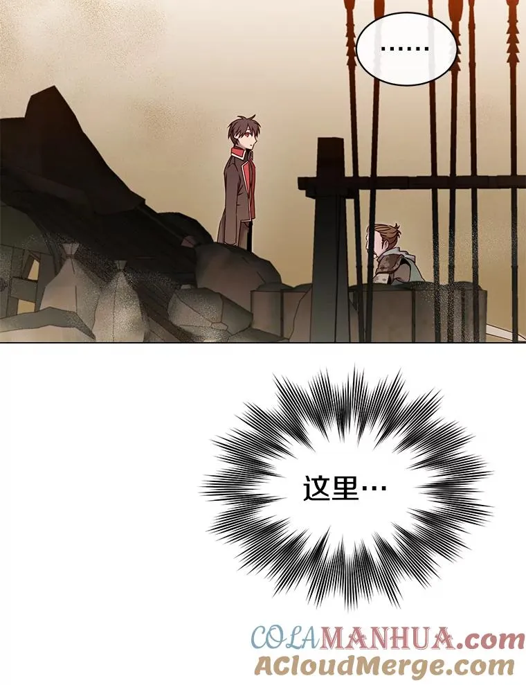 31.到达领地87