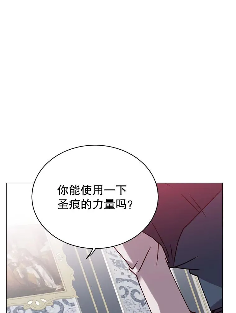 58.云璃求助35