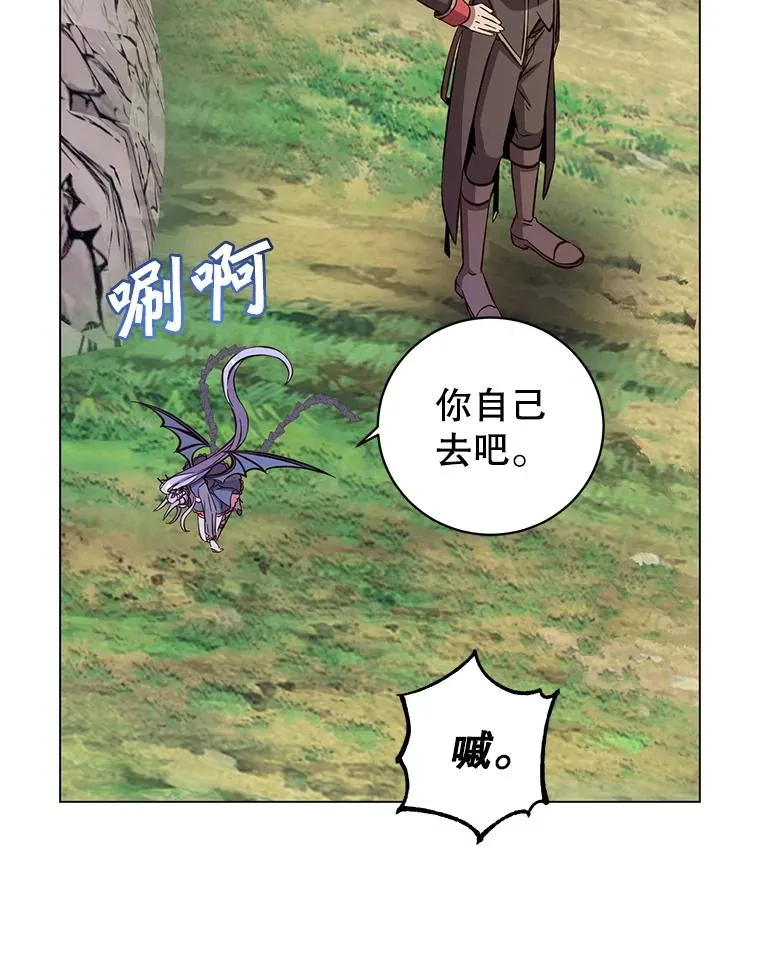 178.爱娜贝尔33