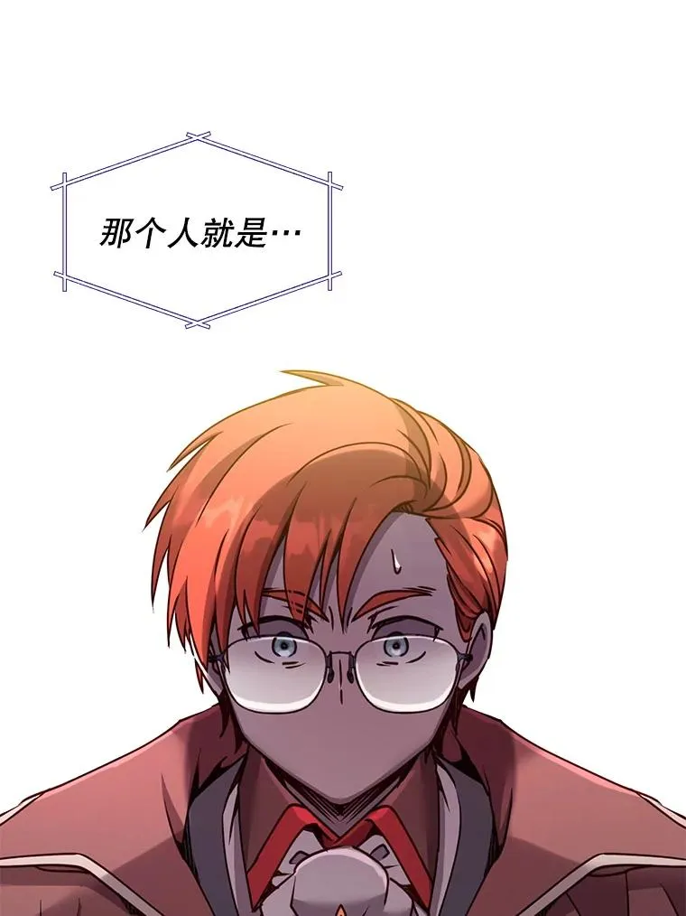 64.云璃失踪73