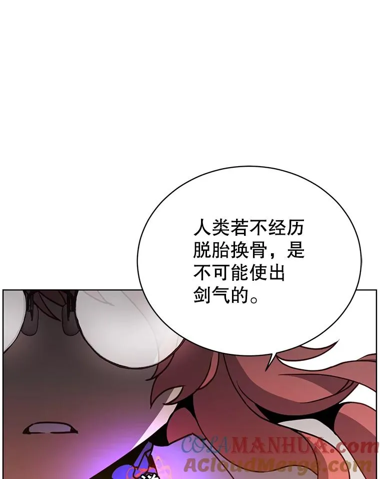 95.成为所有者28