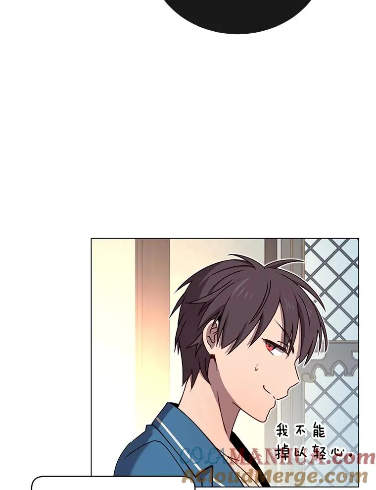 27.魔王60