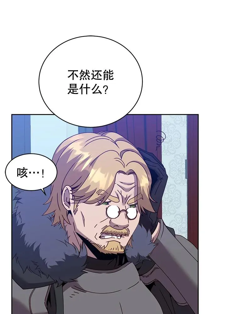 123.第一次见面29