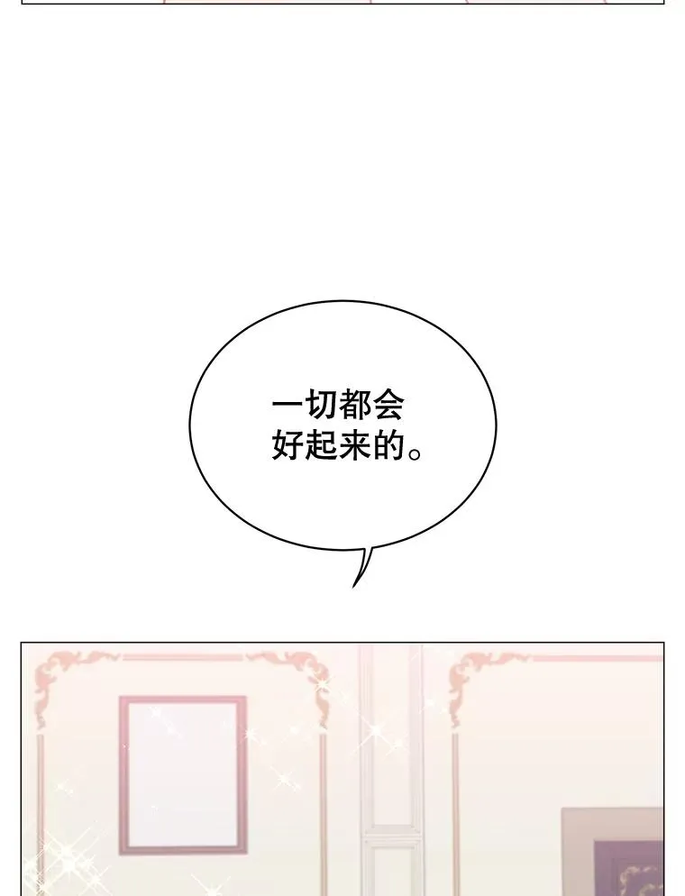 62.进入中央疾病管理团34