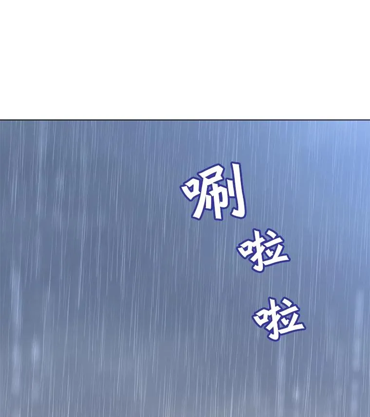 36.开垦土地46