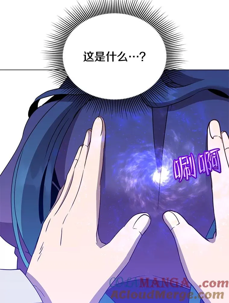 151.创造情人节68