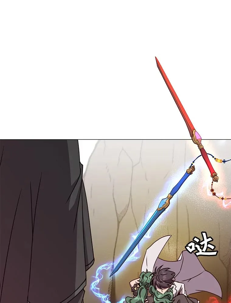 68.走火入魔30