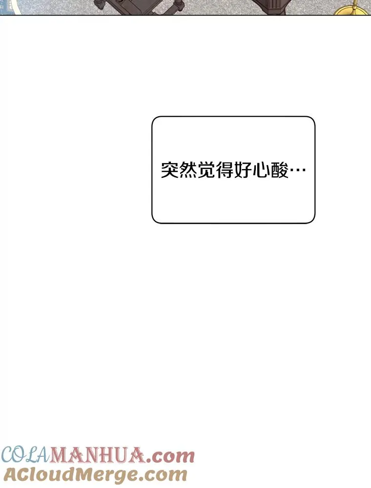 30.领地108