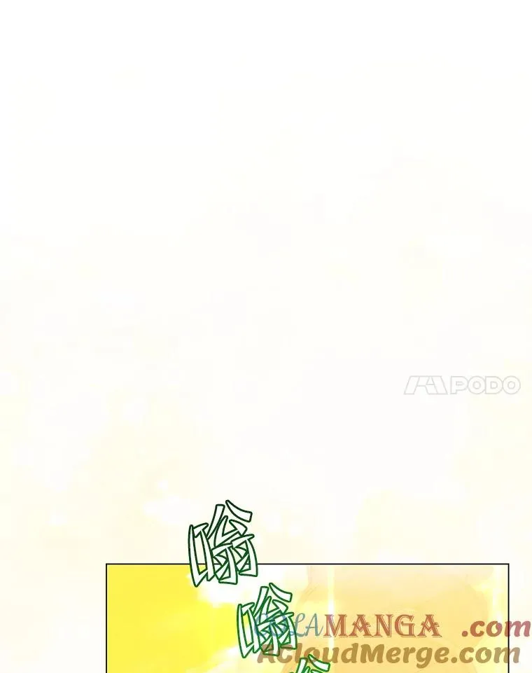 169.不一样的残火24