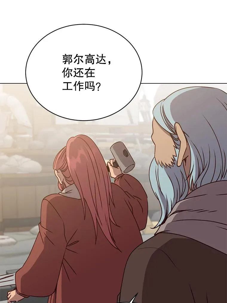 49.中央工坊47