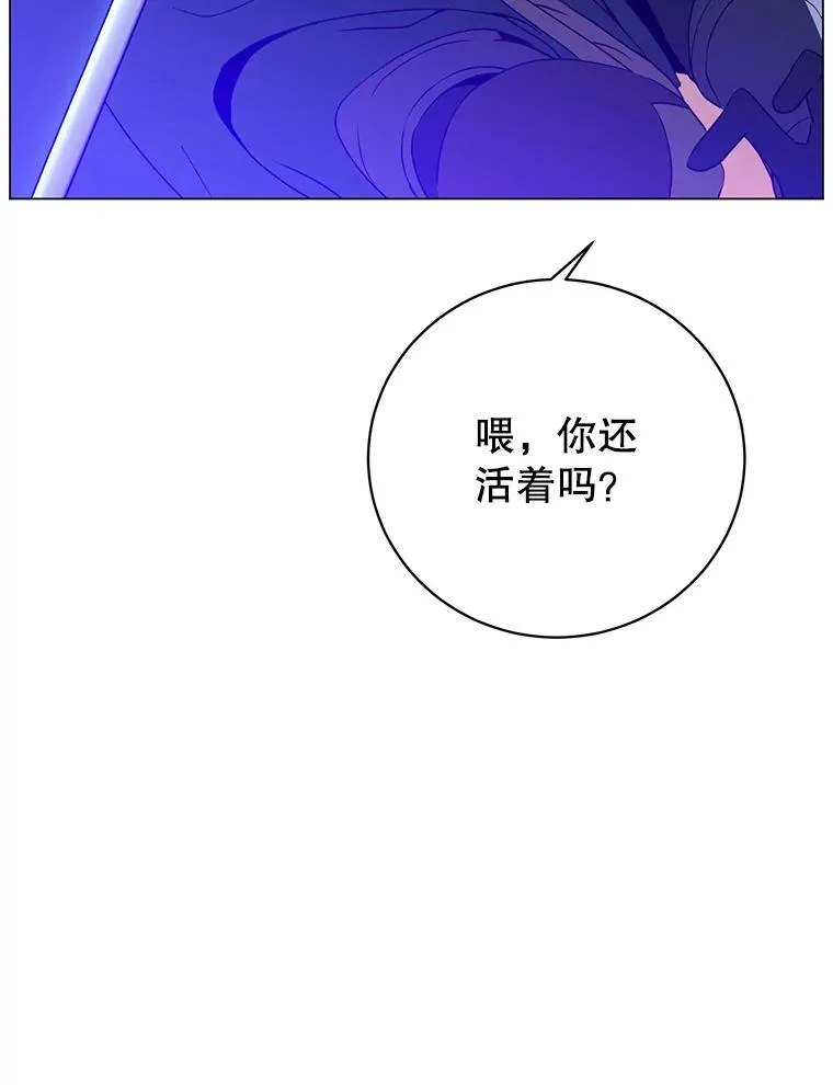 147.正面对决58