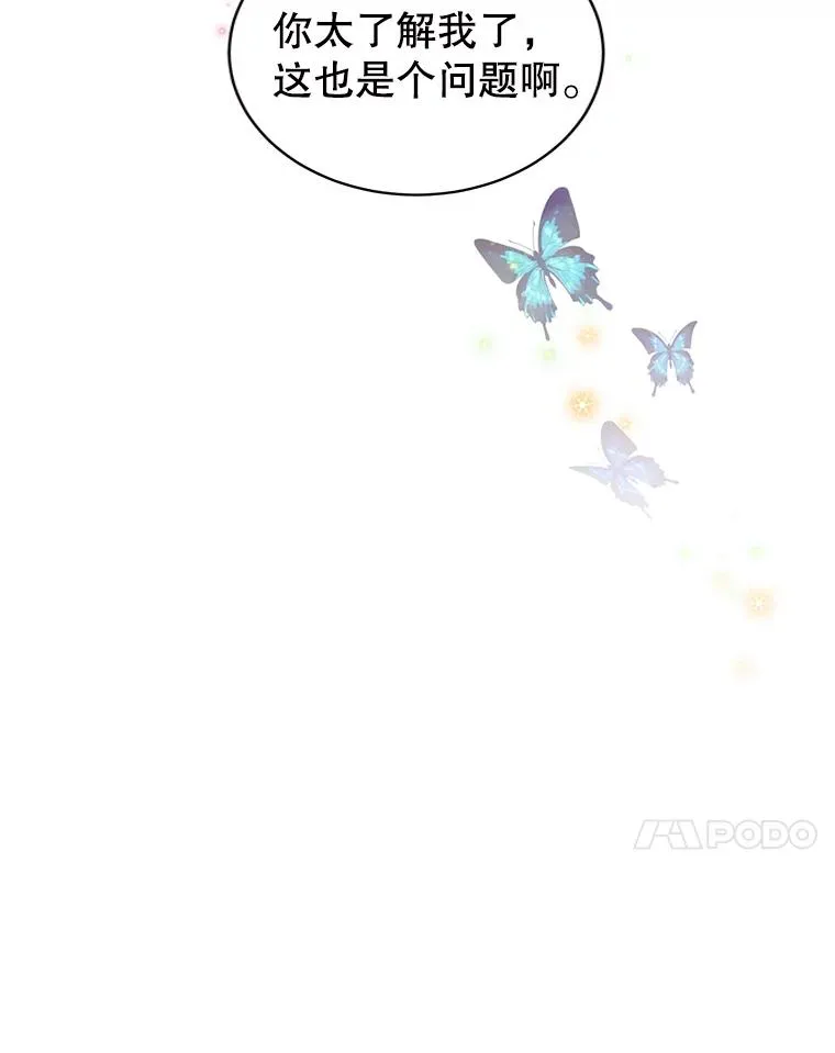 92.危险降临？55