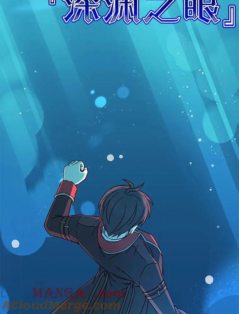 176.魅惑20