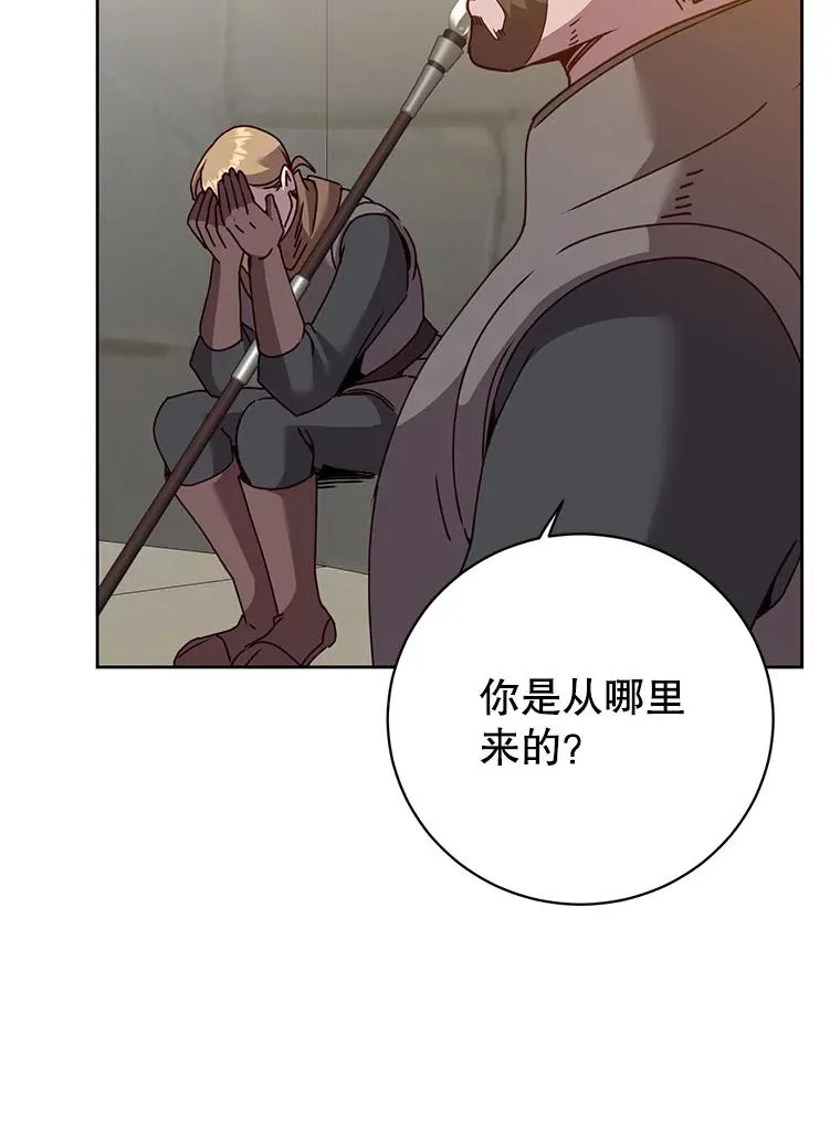 122.贝尔布什山城65