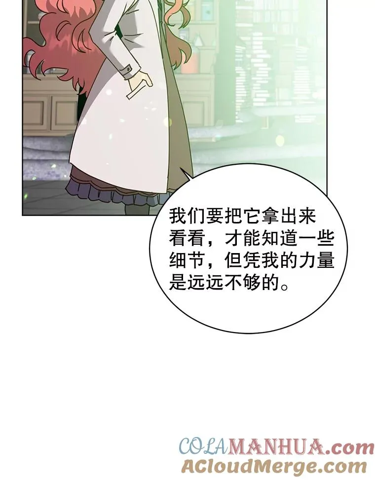 90.新朋友100