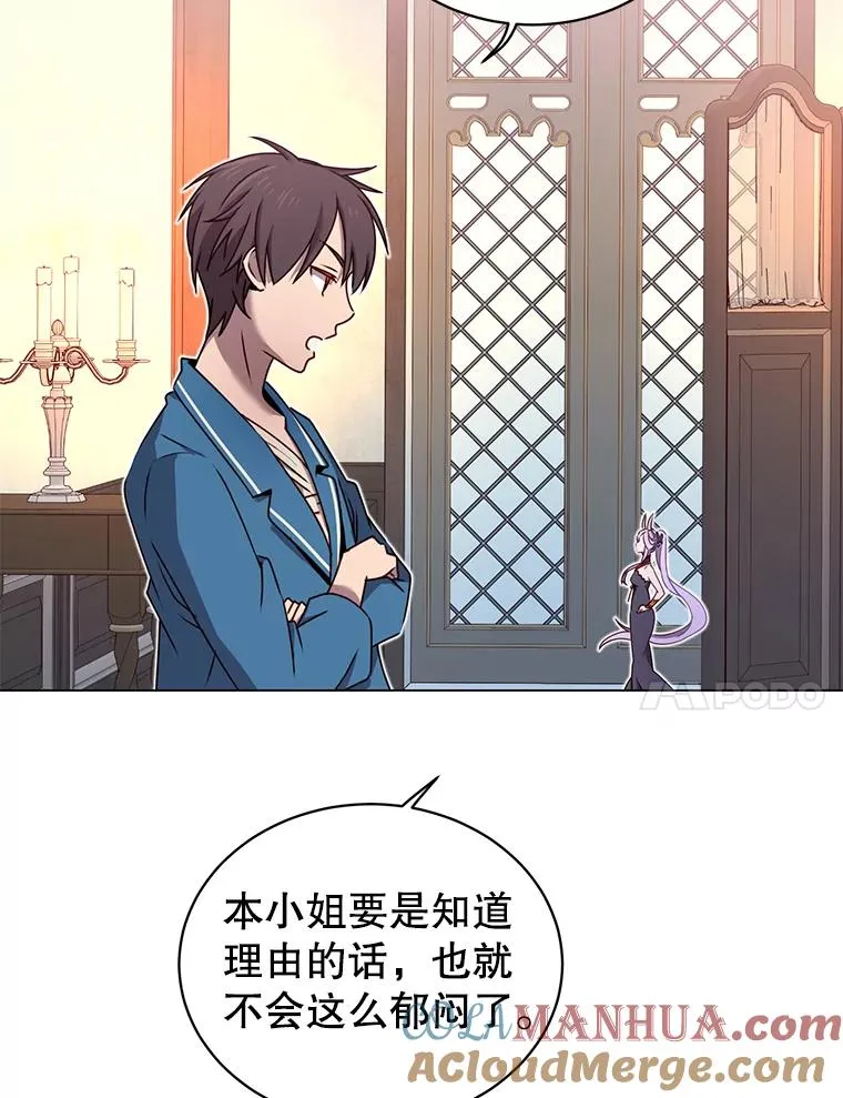 27.魔王36