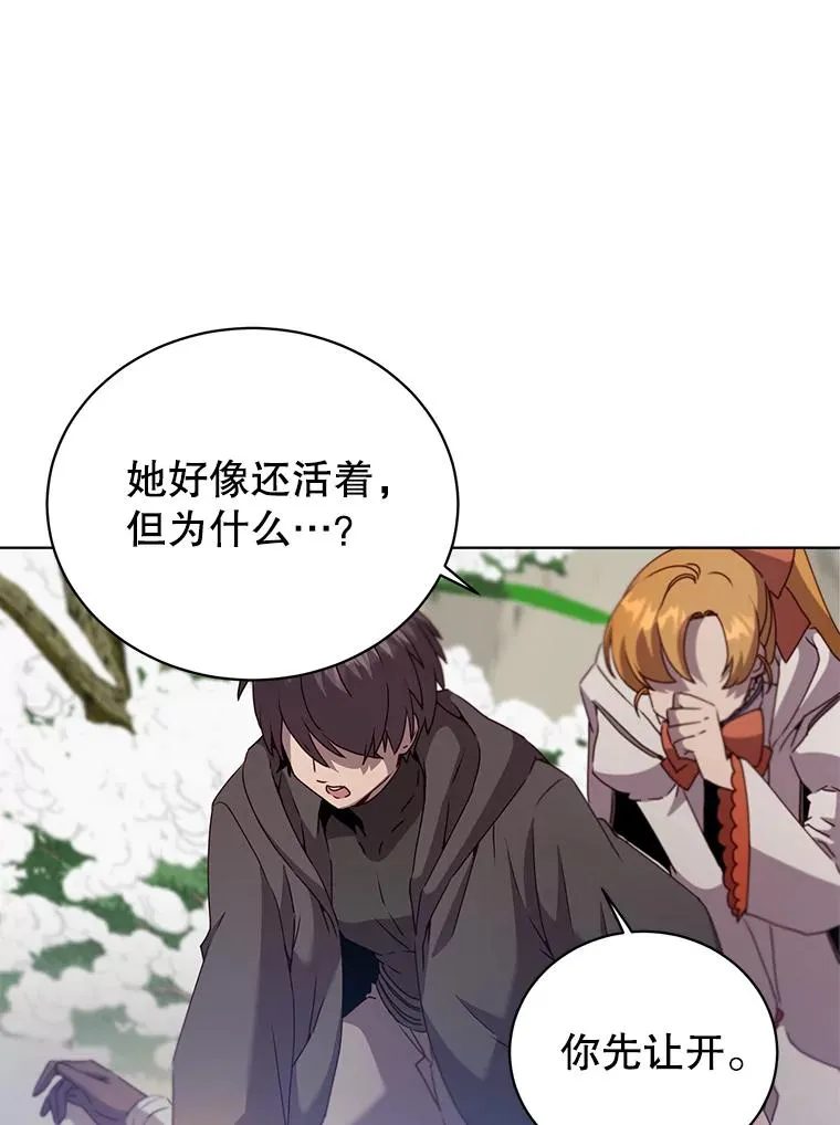 117.尚德拉1号11