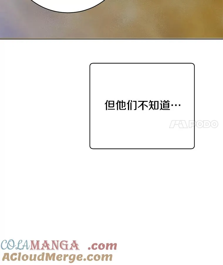 170.召唤朱雀16