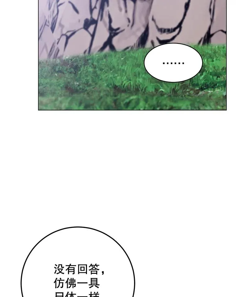 178.爱娜贝尔30