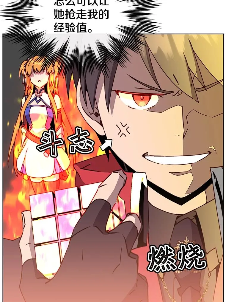 83.启程90