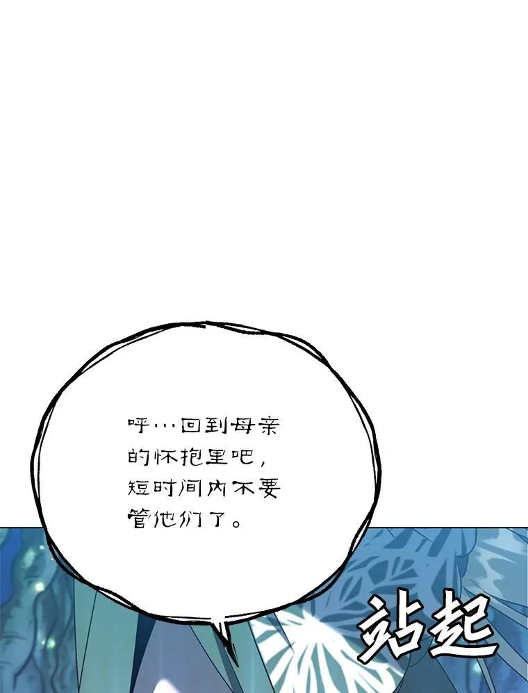 141.如何处置137