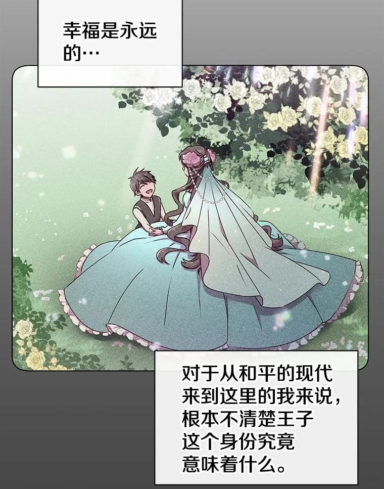 1.英雄长廊64