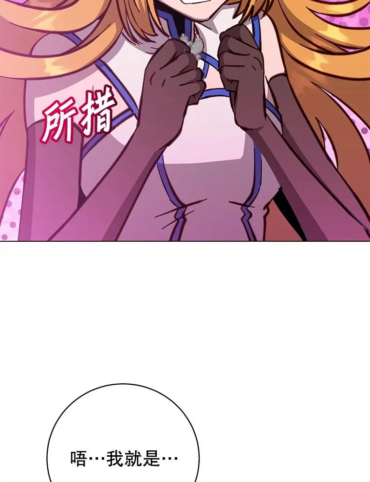 170.召唤朱雀63
