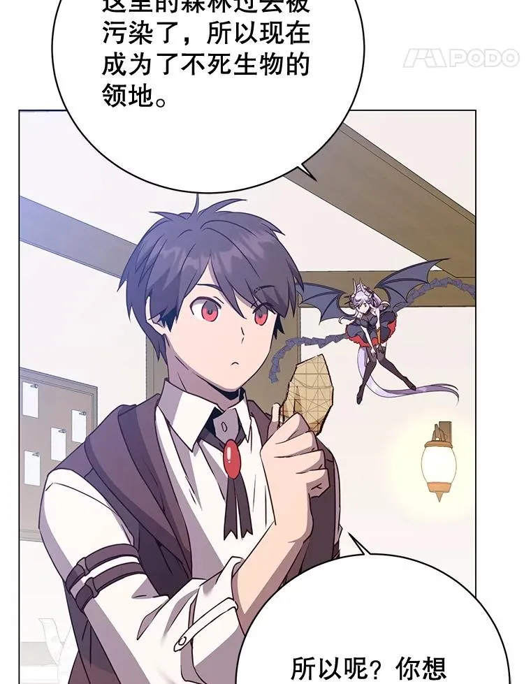 150.爸爸？45