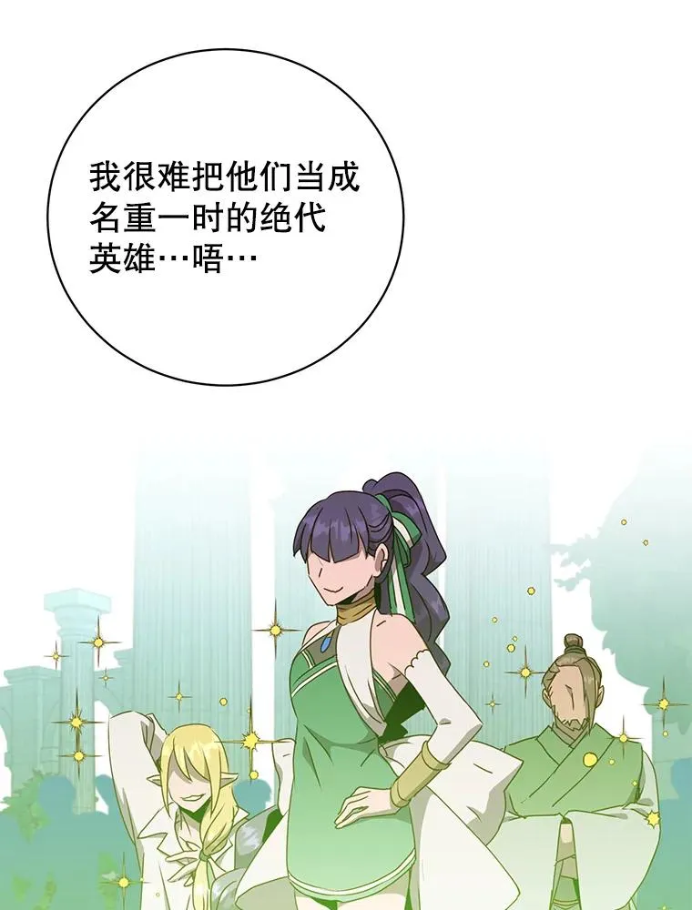 129.运水设施49
