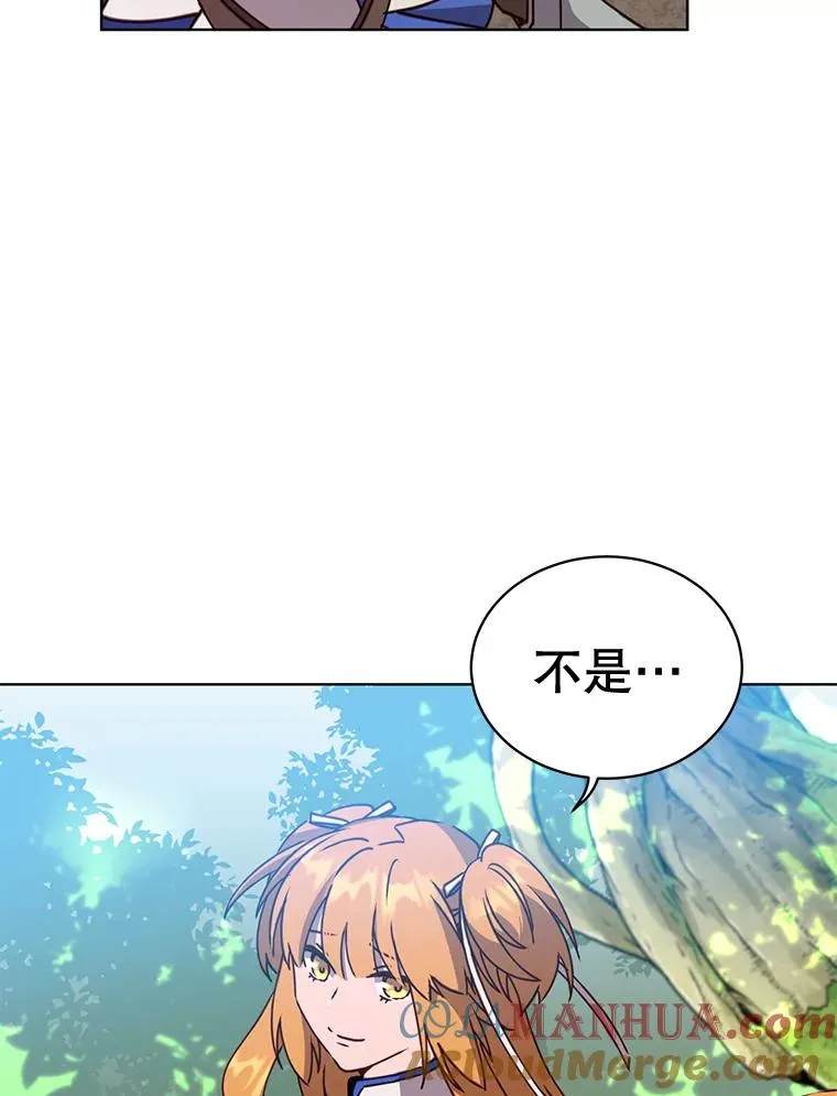 83.启程68