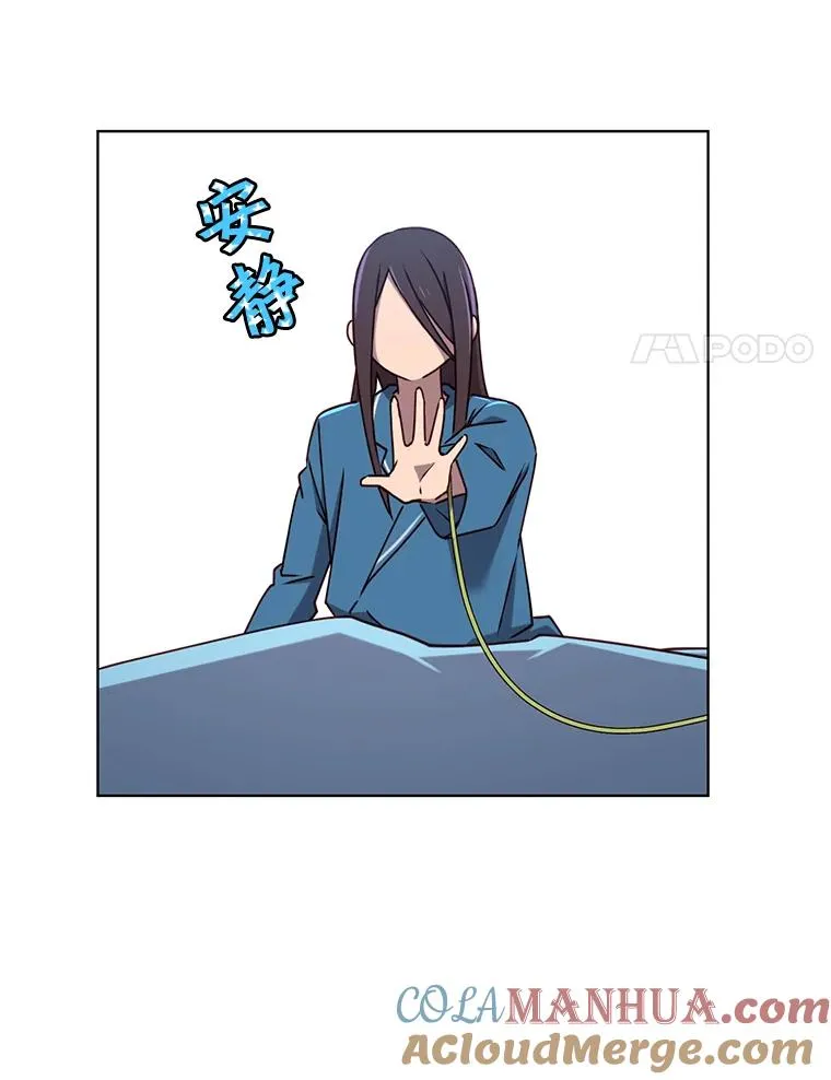 2.苏醒66