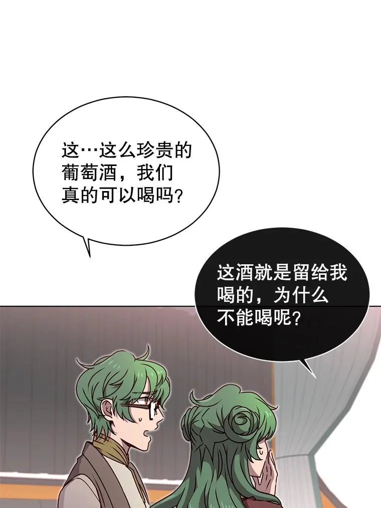 11.出发剑术大会65