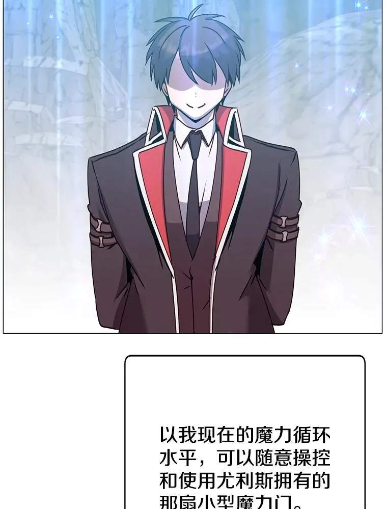 69.杀死灵顿39