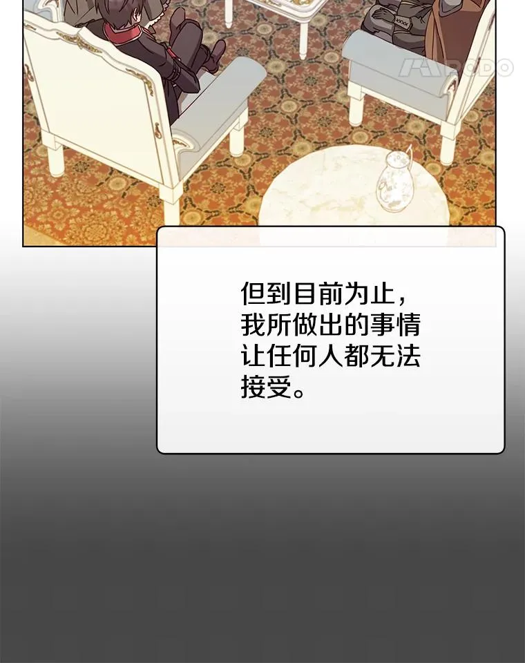 72.努力70
