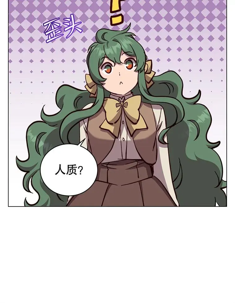 175.说谎的原因86
