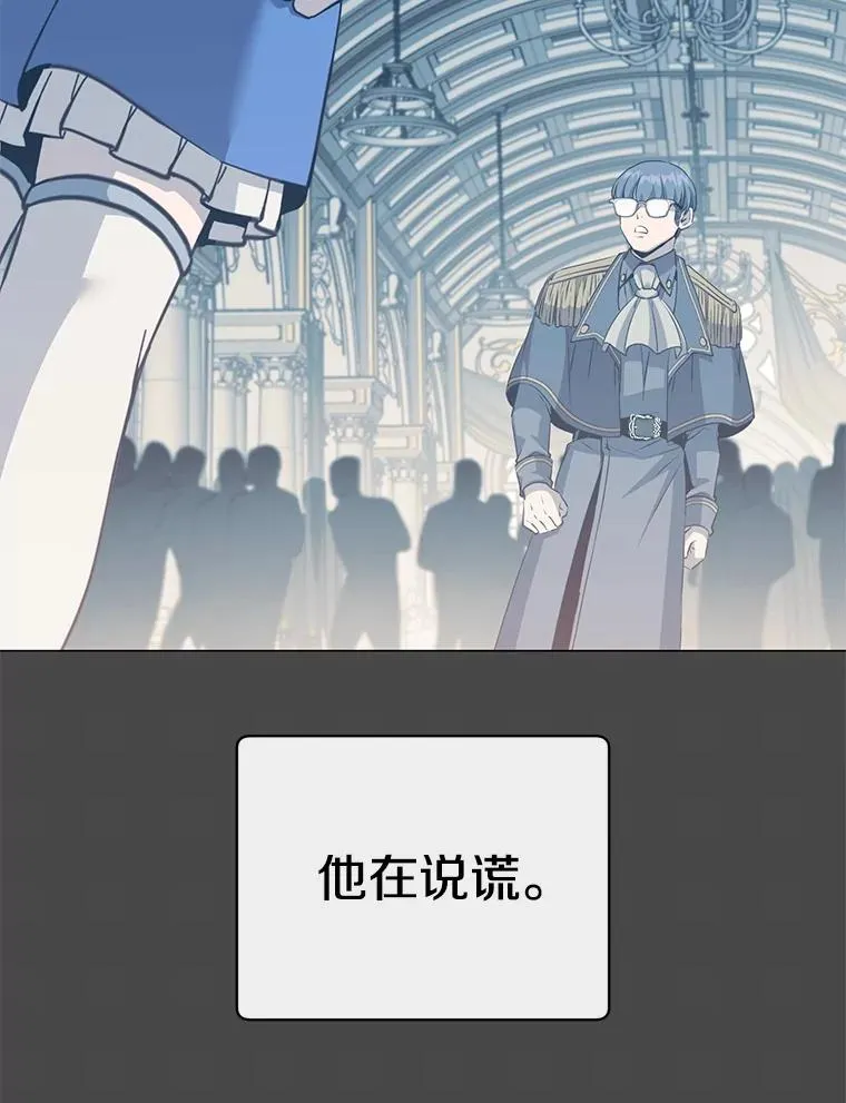 175.说谎的原因1