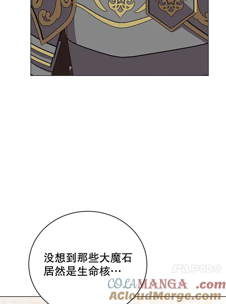 164.准备出征72