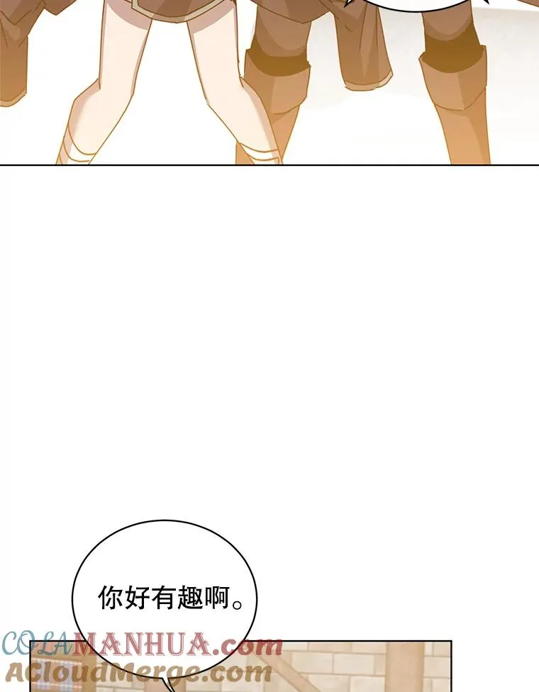 95.成为所有者92